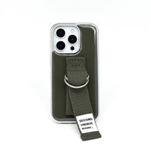 將圖片載入圖庫檢視器 SECOND UNIQUE NAME 軍綠色指套手機殼 (銀色邊框)
