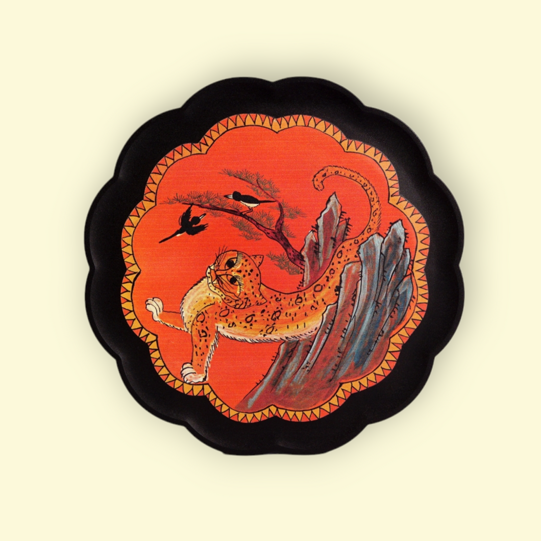 [SHELLANG] Hojakban Soban Wireless Charger