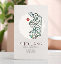將圖片載入圖庫檢視器 [SHELLANG] Mother-of-pearl Sticker (Ilwol Obongdo)

