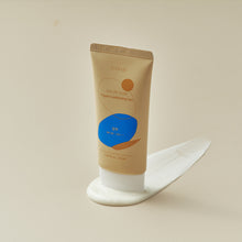 將圖片載入圖庫檢視器 [SHIFT4] Vegan Comforting Sun

