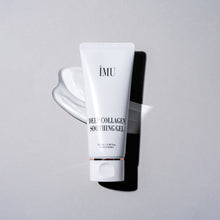 將圖片載入圖庫檢視器 [TAESAN FA] IMU Deep Collagen Soothing Gel SET 2ea
