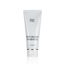 將圖片載入圖庫檢視器 [TAESAN FA] IMU Deep Collagen Soothing Gel SET 2ea
