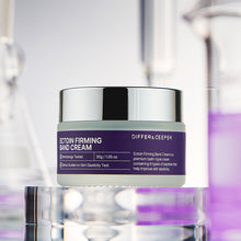將圖片載入圖庫檢視器 [THE MOMENT] DIFFER&amp;DEEPER Firming Band Cream 30g
