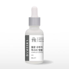 將圖片載入圖庫檢視器 [THE AREUM] DAMTERA Moisturizing Boost Shot (Ampoule)
