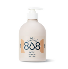 將圖片載入圖庫檢視器 [2024 CAST] (SULLAB) ATO 808 Body Lotion
