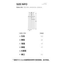 將圖片載入圖庫檢視器 CONCHWEAR 緊腹運動哈倫褲 5色
