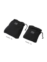 將圖片載入圖庫檢視器 NEIKIDNIS ID Packable String 可收納束口後背包 18L(4色)
