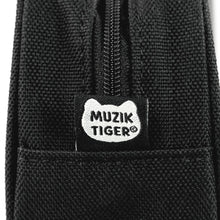 將圖片載入圖庫檢視器 MUZIK TIGER 胖虎刺繡筆袋 2款
