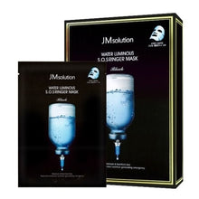 將圖片載入圖庫檢視器 JM SOLUTION 水潤光澤急救面膜 10片 盒裝
