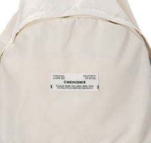 將圖片載入圖庫檢視器 NEIKIDNIS Washed Nylon 水洗尼龍後背包

