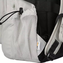 將圖片載入圖庫檢視器 NEIKIDNIS Prime 環保尼龍後背包 淺灰色
