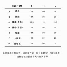 將圖片載入圖庫檢視器 CITYBREEZE ACTIVE AIRY七分運動緊身褲 炭灰色
