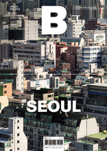 將圖片載入圖庫檢視器 Magazine B 城市故事雜誌 No.50 Seoul
