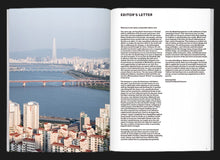 將圖片載入圖庫檢視器 Magazine B 城市故事雜誌 No.50 Seoul
